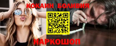 альфа пвп VHQ Краснодар