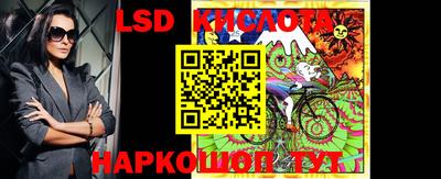 мяу мяу мука Краснокаменск