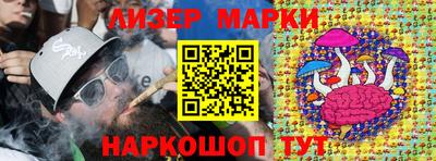 мяу мяу мука Краснокаменск