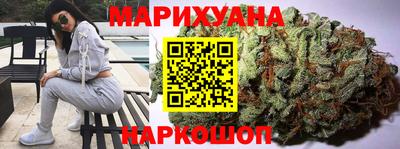 мяу мяу мука Краснокаменск
