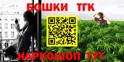 меф VHQ Краснознаменск