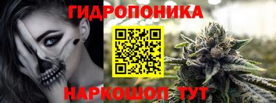 альфа пвп VHQ Краснодар