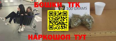 альфа пвп VHQ Краснодар