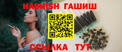 меф VHQ Краснознаменск