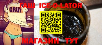 альфа пвп VHQ Краснодар