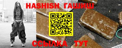 меф VHQ Краснознаменск