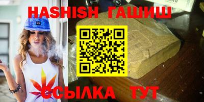 меф VHQ Краснознаменск
