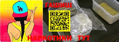 меф VHQ Краснознаменск