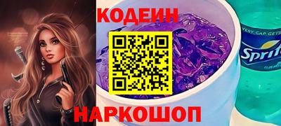 меф VHQ Краснознаменск