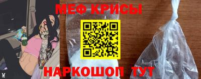 альфа пвп VHQ Краснодар
