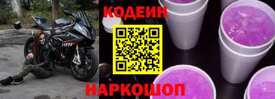 альфа пвп VHQ Краснодар