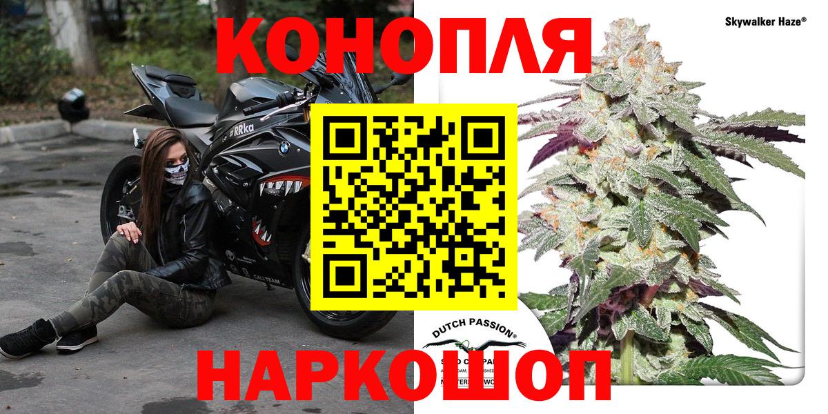 Конопля VHQ Гусь-Хрустальный